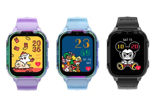 Kids 4G GPS Smart Watch - Three Colours Available