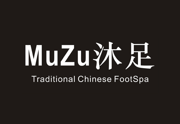 $45 for a Traditional Chinese Foot Spa & Reflexology Treatment, $49 for Footspa & TuiNa Massage or $65 for a 90-Minute Treatment incl. Foot-Spa, Reflexology & Full Body TuiNa Massage – All Options incl. $15 Return Voucher