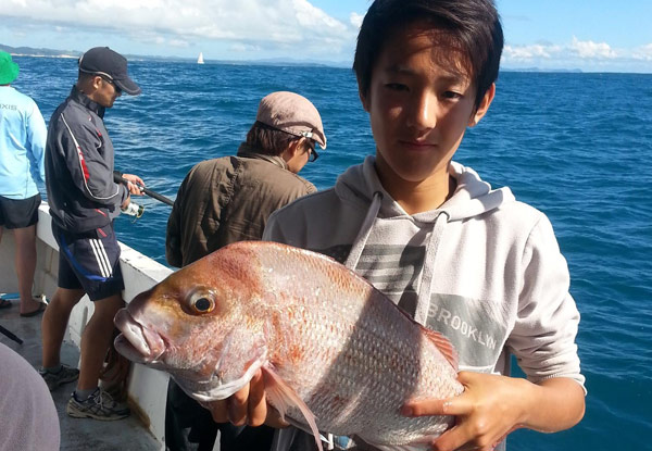 $125 for a Seven-Hour Fishing Charter incl. Bait (value up to $300)