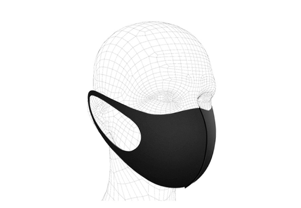 Two-Pack Reusable Fabric Face Mask - Two Colours Available