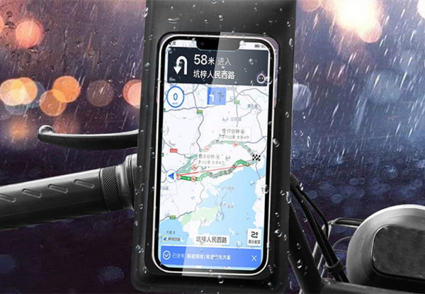 Water-Resistant Bicycle Phone Stand
