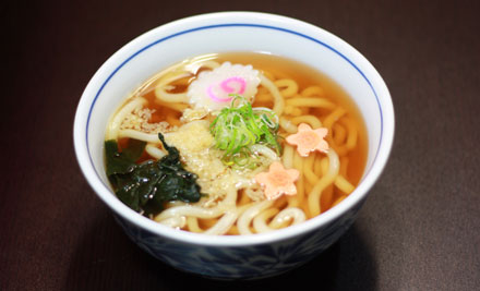 $25 for a Set Dinner for Two People at Bien Japanese Cuisine (value up to $41)