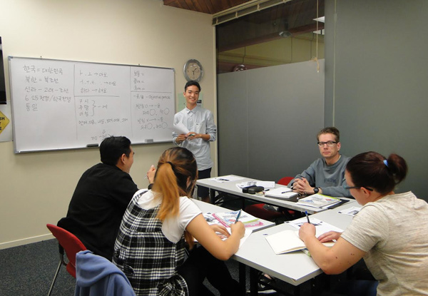 $200 for Two Terms of Your Choice of Either Spanish, French, Mandarin, Japanese or Korean Classes (value up to $400)