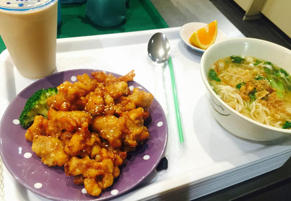 $31 for Two Mains, a Shared Starter from the Snack Menu & Two Small Milk Teas