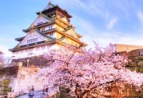 $2,799 Per Person Twin Share for an Eight-Day Essential Japan Tour incl. Return International Airfares, Hotel Accommodation, Scenic Attractions, All Meals & More (value up to $5,999)