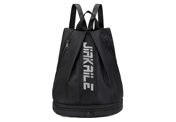 Sports Bag with Shoe Compartment - Seven Colours Available