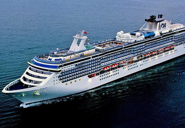 From $7,369 for a Nine-Night Alaskan Cruise for Two People incl. Seven-Night Cruise with All Meals Onboard, Two Nights' Accommodation in Vancouver & Return Flights from Auckland - Deposit Options Available