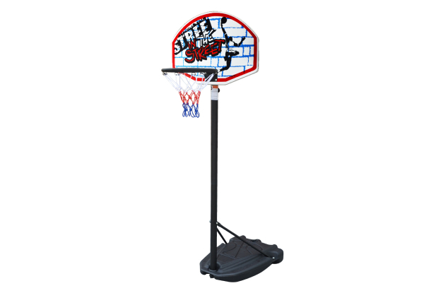 Kids Adjustable Basketball Hoop