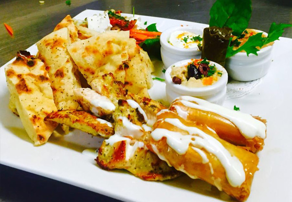 $59 for a Four-Course Middle Eastern Banquet for Two People – Valid Sunday - Wednesday