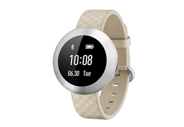 $59 for a Cream Huawei Band Smart Watch