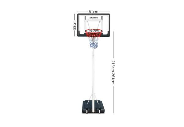 Adjustable Basketball Hoop Range - Five Options Available