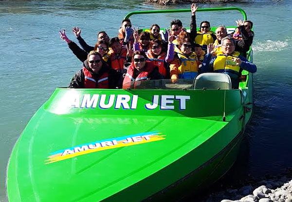 $35 for a Child Amuri Jet Boat Ride or $55 for an Adult Ride (value up to $125)