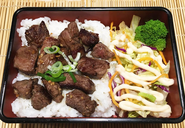 $9 for Your Choice of Japanese Lunch Meal