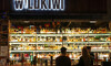 Tapas or Entrées at Wild Kiwi Distillery