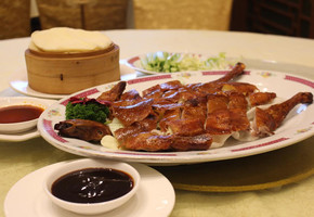 Whole Peking Duck Banquet