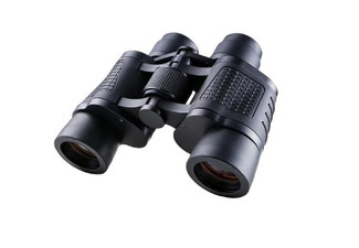 HD 80x80 Night Vision Long Range Infrared Binoculars