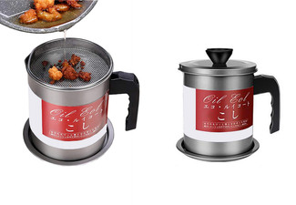 Stainless Steel Oil Container with Strainer - Available in Two Sizes & Option for Two