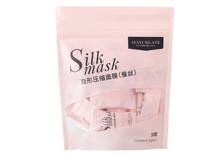 50-Pieces Invisible Silk Compression Mask - Option for 100-Pieces