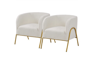 Two-Pack Contemporary Accent Armchair