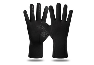 Warm & Winter Full-Finger Outdoor Sports Gloves - Three Sizes Available