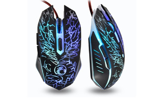 Gaming Mouse - Two Options Available