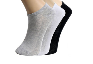 Nine-Pair Ankle Casual Cotton Socks with Mesh Top