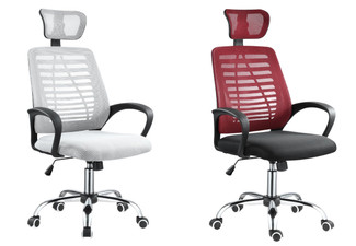 Mesh Back Executive Office Chair with Breathable Cushion & Armchairs - Two Colours Available