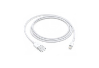 Urban Spec 1m Apple Lightning Cable - Three & Five-Pack Options Available - Elsewhere Pricing $19.99 Each