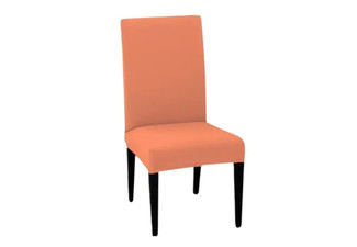 Stretchable Dining Chair Cover - Four Colours Available