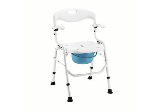 Two-in-One Foldable Commode Shower Chair with Armrests & Backrest