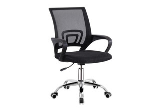 360-Degree Swivel Office Chair