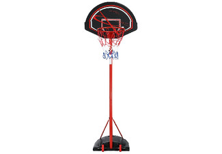 Genki Kids 2.3m Adjustable Basketball Hoop