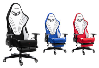 Premium Ergonomic Gaming Chair with Footrest - Three Colours Available