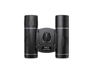 Small Powerful Binoculars