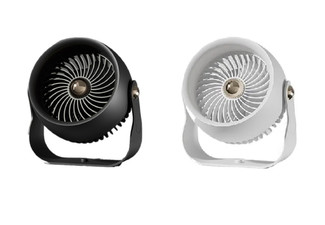 Rechargeable Four-Speed Air Circulator Desk Fan - Two Colours Available