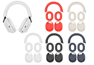 Protective Case Set Compatible with Sony WH-1000XM5 Headphones - Five Colours Available