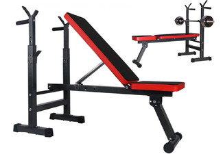 Adjustable Weight Bench Press