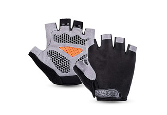 Half-Finger Mountain Bike Cycling Gloves - Four Colours Available