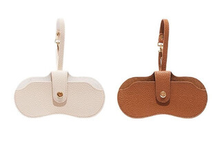 Two-Pack PU Leather Glasses Case - Available in Five Colours