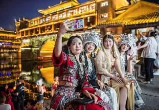 Per-Person Twin-Share 13-Day China Scenery & Culture Tour incl. Accommodation, Transport, Breakfast & Lunch