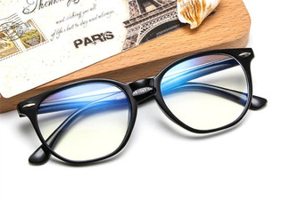 Blue Light Glasses - Two Colours Available
