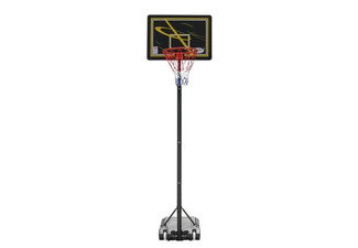1.55-2.6m Portable Basketball System Hoop Stand