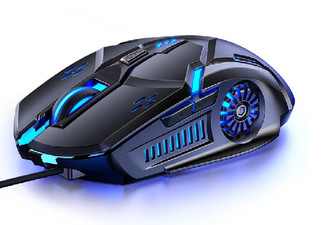 6D RGB LED Wired Programmable Four-Speed DPI Gaming Mouse