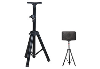 Adjustable Portable Speaker Stand