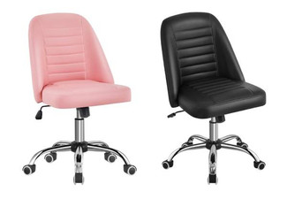 Modern PU Office Computer Chair - Two Colours Available
