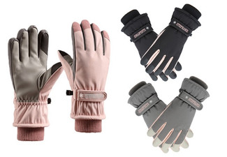 Women's Snow Gloves - Three Colours & Two-Pack Available