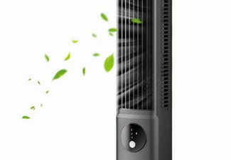 USB Bladeless Tower Fan - Option for Two-Piece