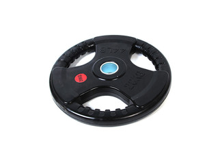 Fitness Weight Plate - Four Weight Options Available