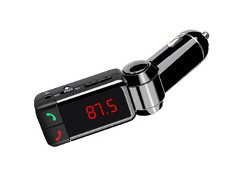 Wireless Bluetooth FM Transmitter