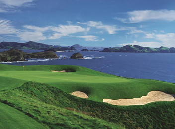 Round of Golf for 2 at Kauri Cliffs